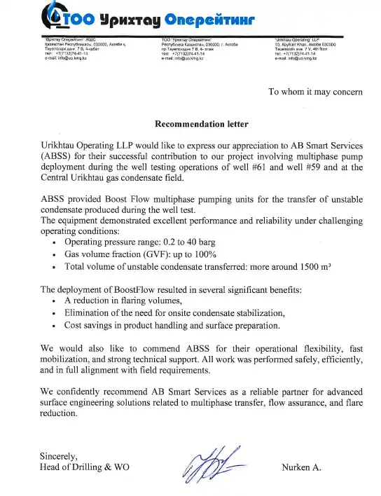 Urikhtau Operating LLP — recommendation letter